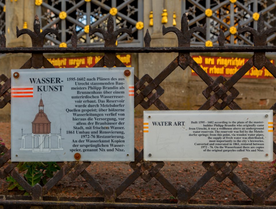 Wismar Wasserkunst 09