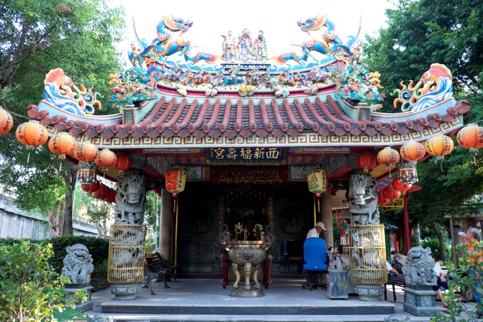 Xisin Fushou Temple Front 20141030