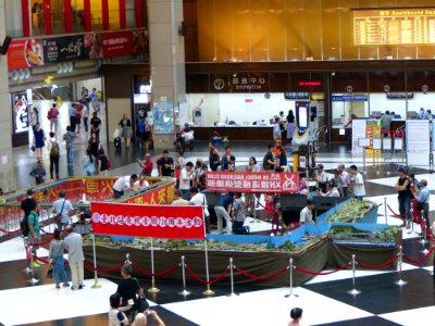 XN Model Railroad Club Modelling Exhibition View from Taipei Station 2nd Floor 20150609b
