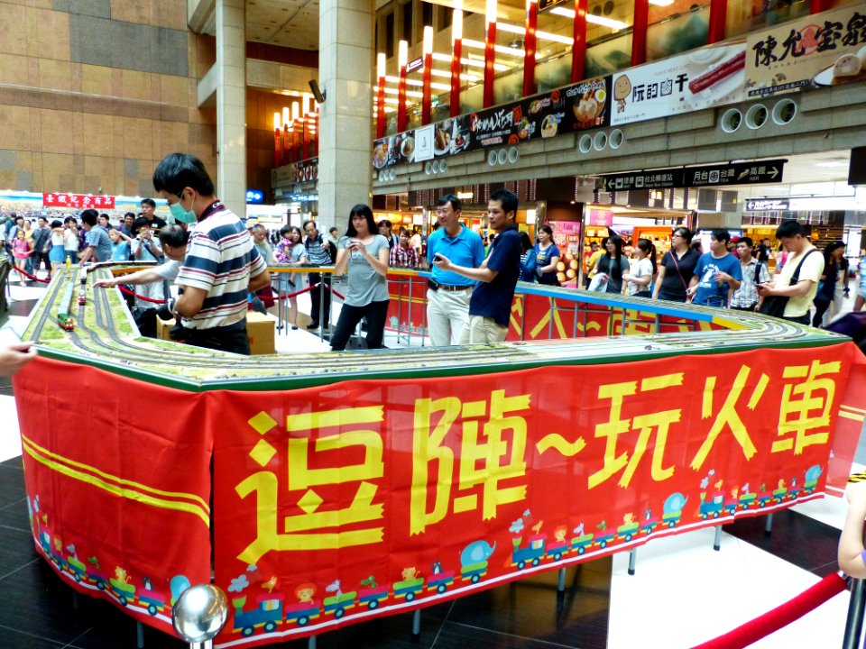 XN Model Railroad Club Modelling Exhibition 20150606a
