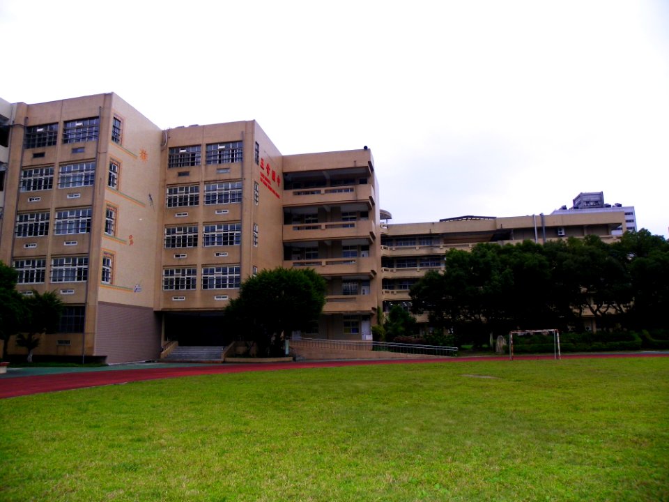 Wuchang Junior High School Classroom Building and Ground 20100101