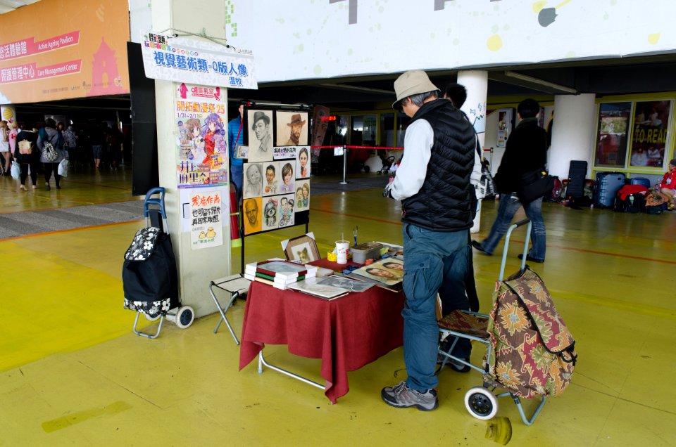 Wen Mu in Gallery Plaza, Taipei Expo Park 20150201