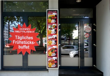 Worringer Platz, Düsseldorf, 19. August 2020 (097)