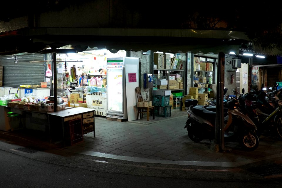 Wu Ho Store in Night 20141218