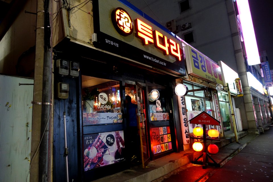 20151021 최광모 SONY DSC-RX10 DSC04455 20151024