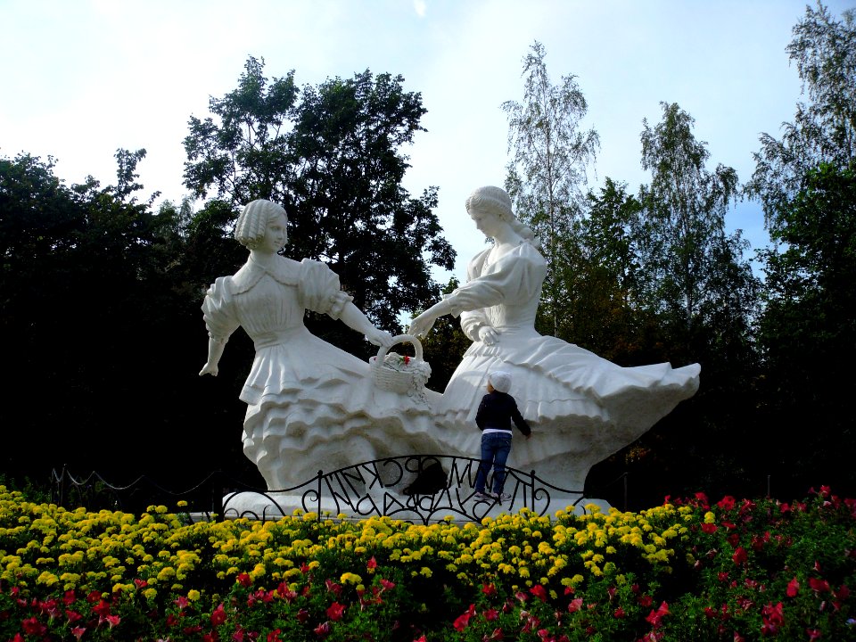 Сестрорецк СПб Приморское шоссе Скульптурная композиция у д.288