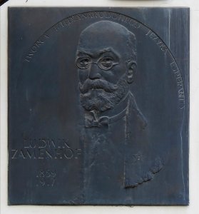 Zamenhof tablica Łódź