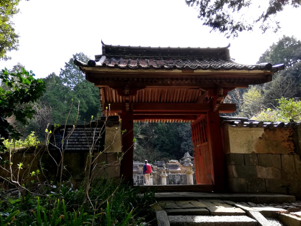 Zuiunzan Honkō-ji Temple 20210320 20