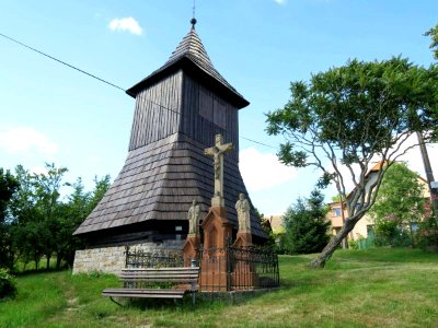 Zvonice ve Slatině nad Úpou (Q66226000)