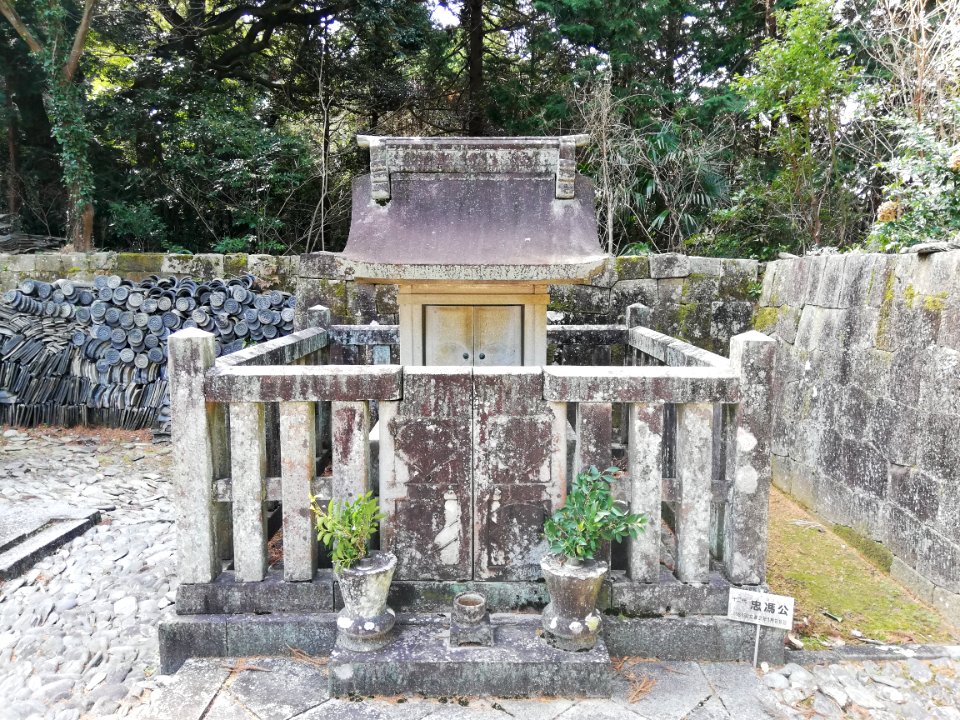 Zuiunzan Honkō-ji Temple 20210320 28