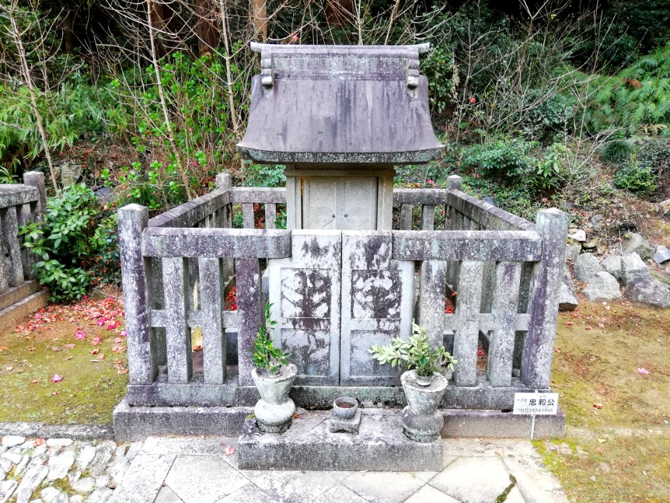 Zuiunzan Honkō-ji Temple 20210320 36