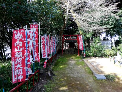 Zuiunzan Honkō-ji Temple 20210320 17