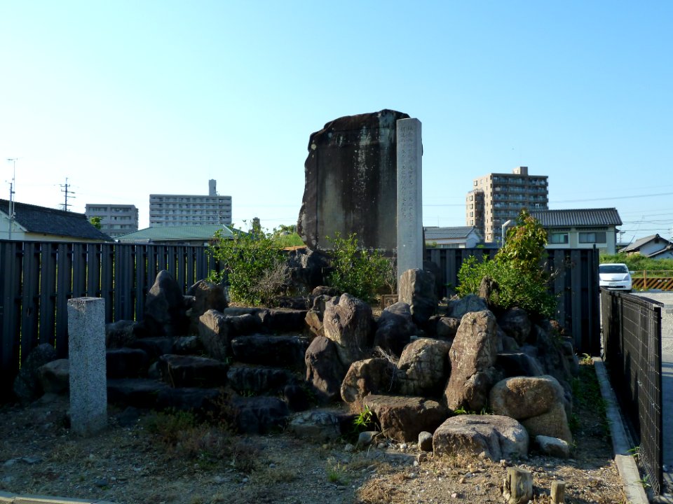 Zyouzyouzyou castle stele