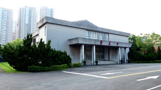 Zhongzheng Hall at Former ROCAF Headquarters 20140405a