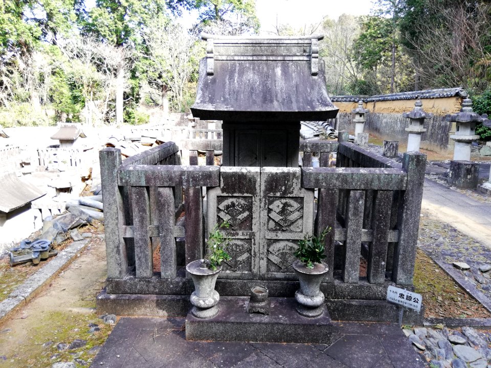 Zuiunzan Honkō-ji Temple 20210320 37