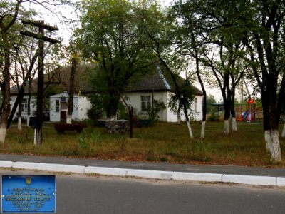 V. Dubechnya rada