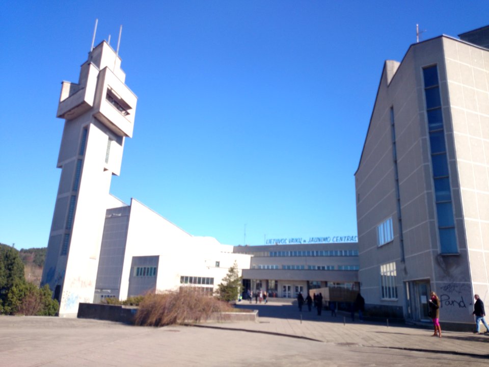 Vaikų ir jaunimo centras (Vilnius)