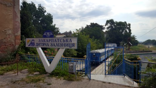 Uzhhorod children railway city