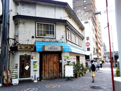 Ura-Yokohama, Bistro FRESH