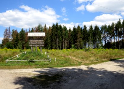 Vepryk forest range