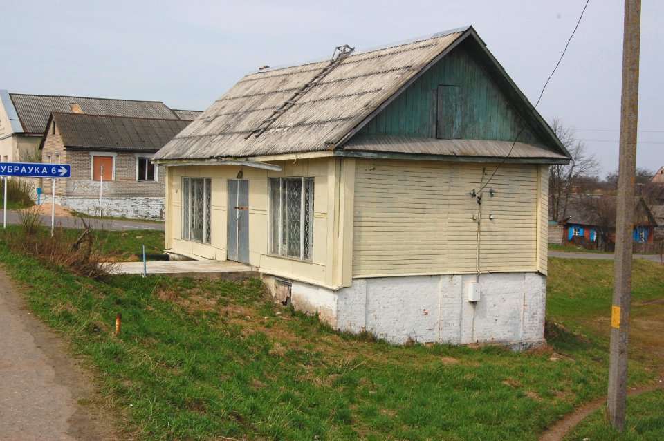 Vetryno (Polotzk district) 3a