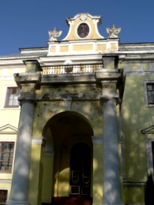 Verhivka Palace 6 Ukraine