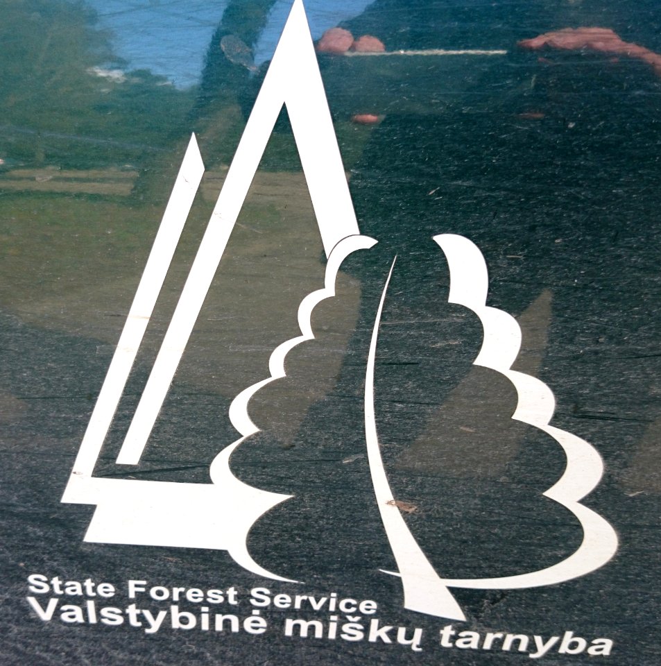Valstybinė miškų tarnyba (logo)