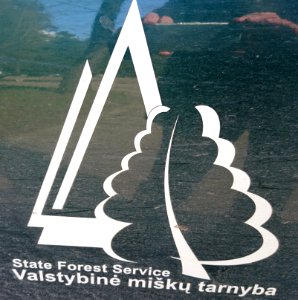 Valstybinė miškų tarnyba (logo)