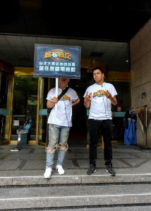 Two Blizzard Guide Staff in Building Entrance 20170902