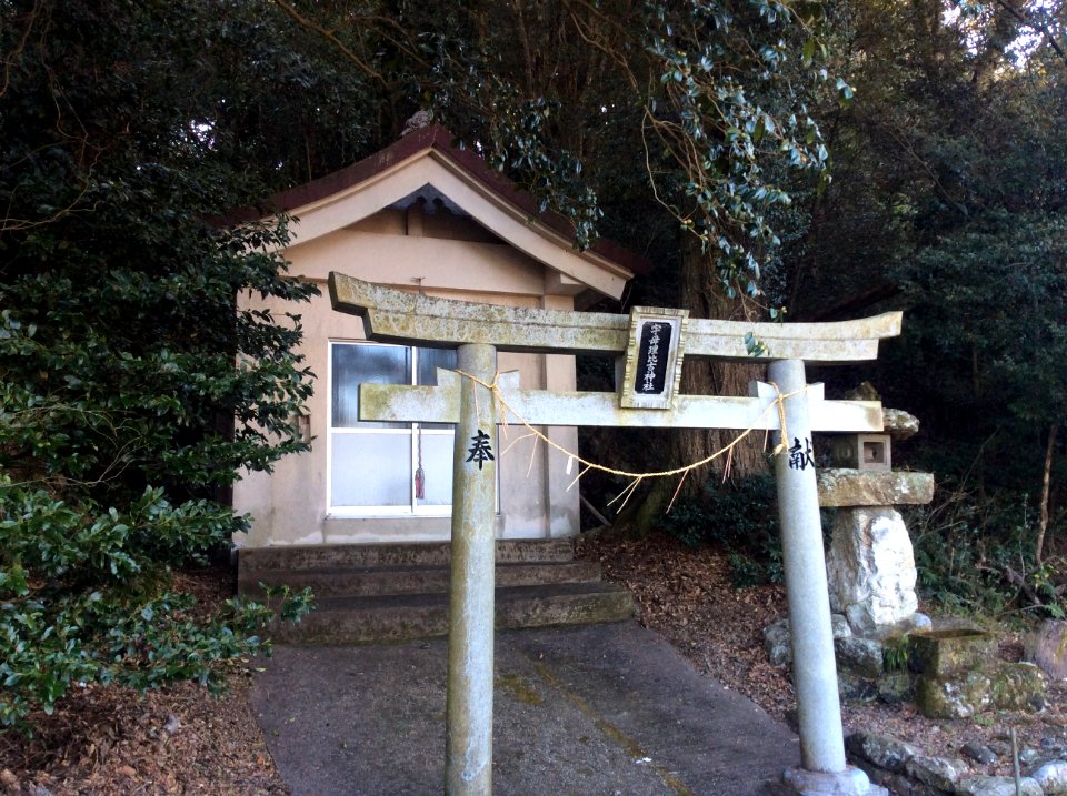 Umorihiko shrine, Tokushima