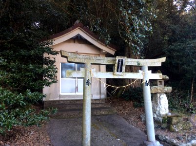 Umorihiko shrine, Tokushima
