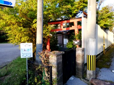 Unknown Shrine 20210411