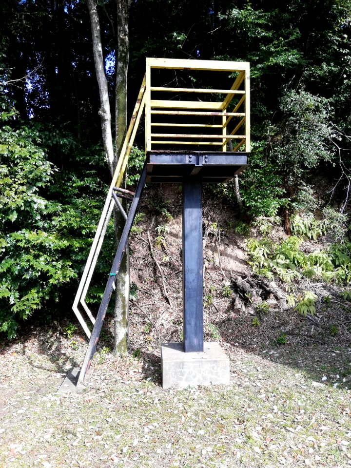 Unknown stand(21032009111)