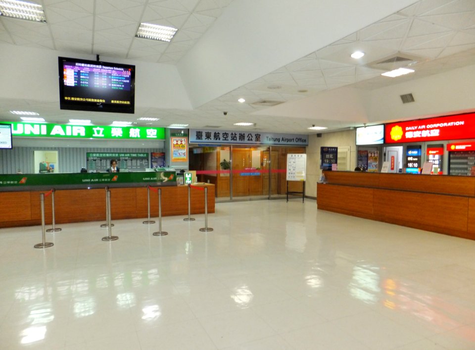 UNI Air, Daily Air Counters and Taitung Airport Office in Terminal Building 20120324