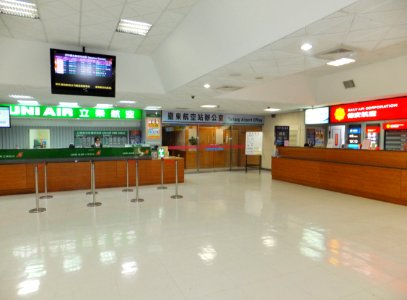 UNI Air, Daily Air Counters and Taitung Airport Office in Terminal Building 20120324