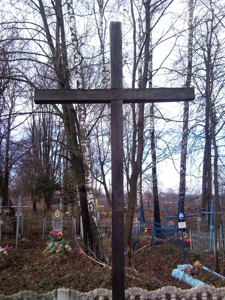 Tyvriv Sichovi Striltsi Grave photo1