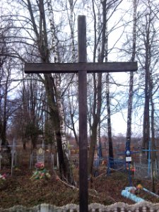 Tyvriv Sichovi Striltsi Grave photo1
