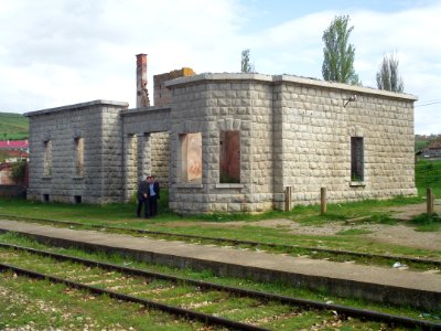 Ujemir train station photo