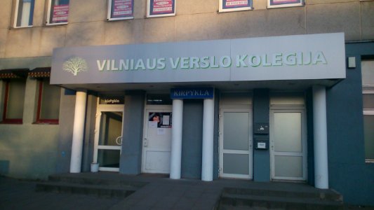 Vilniaus verslo kolegija 2014