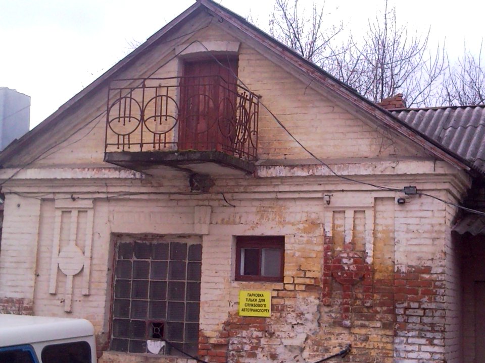 Vinnytsia Pushkina Str 38c photo1
