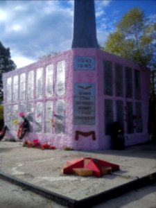 War memorial in Zakamensk 1