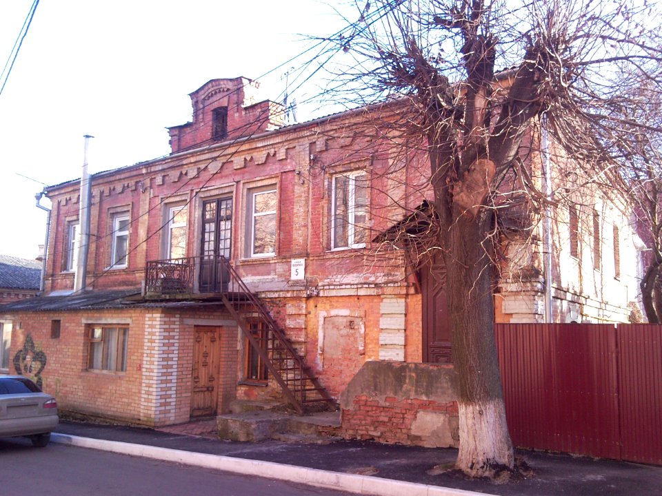 Vinnytsia Volodarskogo Str 5 photo1