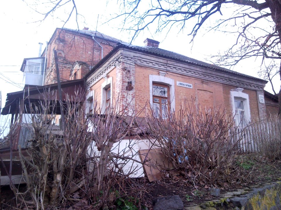 Vinnytsia Chervonyh Partyzaniv Str 20 photo1