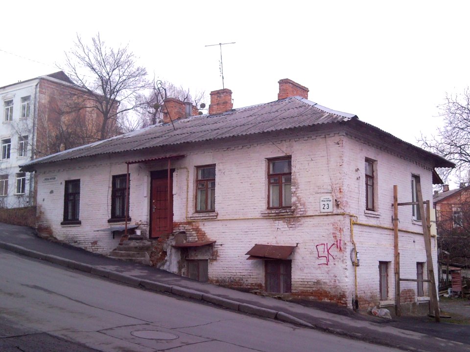 Vinnytsia Chervonyh Partyzaniv Str 23 photo1