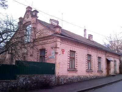 Vinnytsia Kosmodemyanskoy Str 24 photo1