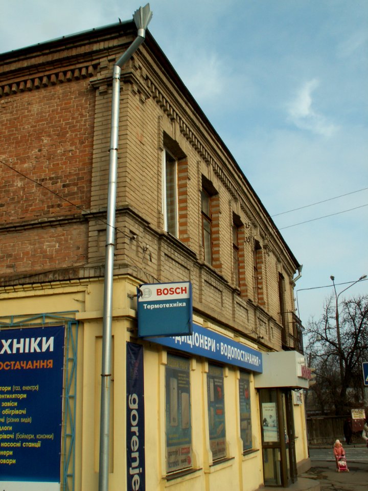 Vinnytsia Sverdlova Str 66 photo1