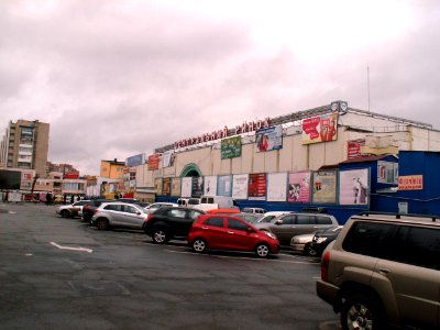 Vinnytsya Ukraine Central Market Kotsyubynskiy str 13