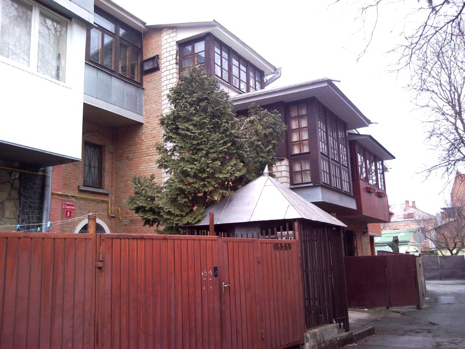 Vinnytsia Tolstogo Str 8 photo1