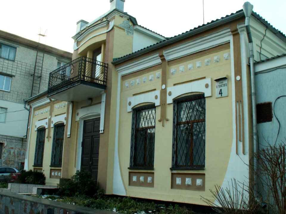 Vinnytsia Tolstogo Str 4 photo1