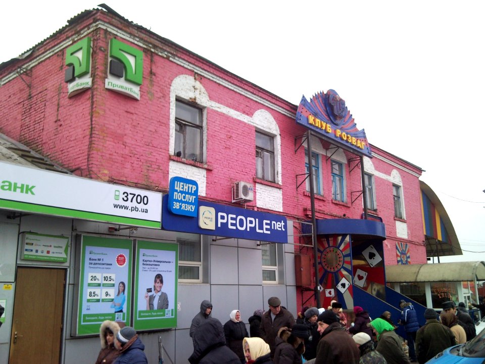 Vinnytsia Geroyiv Stalingrada Square Market Pryvokzalniy photo1